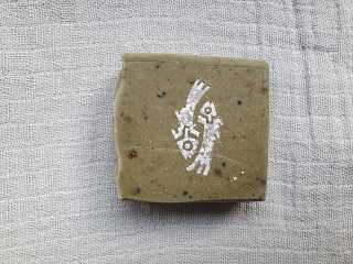 k-Nr. 122 Perufische 2.jpg